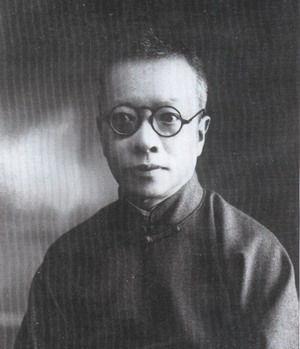 1939年1月17日中国语言文字学家钱玄同先生逝世(2026-1-17已更新)