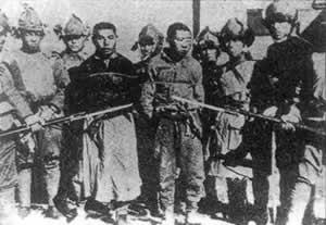 1933年1月17日中共发表宣言：停止内战 一致抗日(2025-1-17已更新)