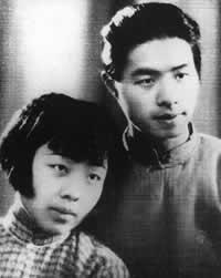 左联五位作家被捕