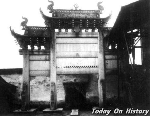 1863年1月17日太平军在绍兴击毙“常捷军”统领勒伯勒东(2026-1-17已更新)