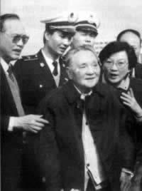邓小平南巡