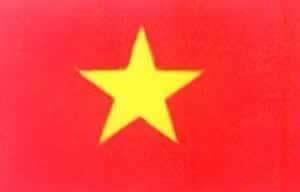 1950年1月18日我国与越南建立外交关系(2026-1-18已更新)