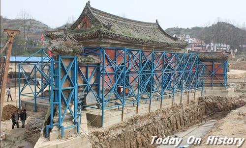 2003年1月19日武当山遇真宫主殿突发大火 主殿化为灰烬(2025-1-19已更新)