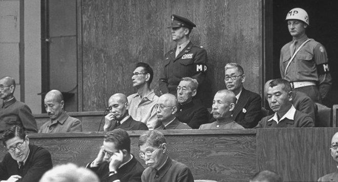 远东国际军事法庭成立