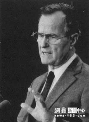 美国第41任总统布什就职(1989-1993)