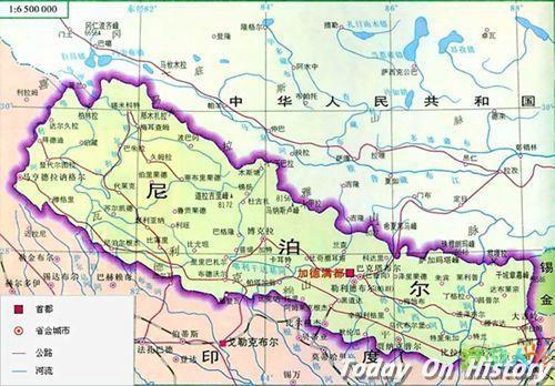 1963年1月20日中国与尼泊尔边界议定书在北京签字(2025-1-20已更新)