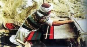 我国与阿富汗建立外交关系