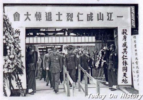 1955年1月20日中华民国将军王生明用手榴弹自杀身亡(2025-1-20已更新)