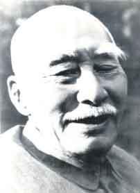 叶圣陶小说《倪焕之》在《教育杂志》上连载