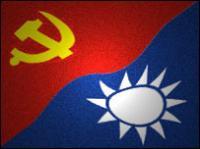 第一次国共合作(国民党第一次全国代表大会召开)