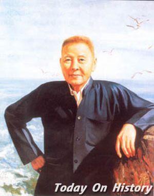 2000年1月21日香港慈善家、香港烟草有限公司创办人何英杰逝世(2025-1-21已更新)