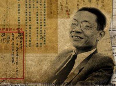 1990年1月21日中国著名法学家钱端升逝世(2025-1-21已更新)