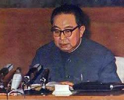 1976年1月21日毛泽东提议华国锋任国务院代总理并主持中央常工作(2025-1-21已更新)