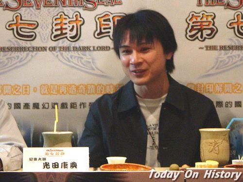 1972年1月21日日本音乐家、作曲家光田康典出生(2025-1-21已更新)