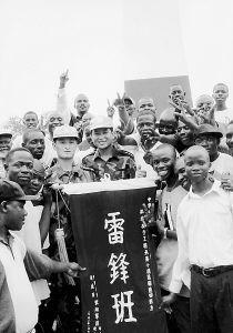 1963年1月21日“雷锋班”称号的命名大会举行(2025-1-21已更新)