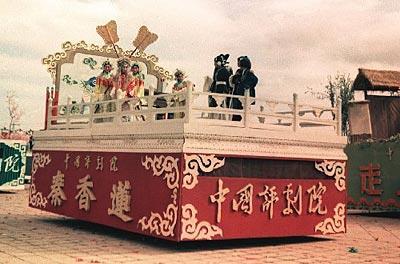 1955年1月21日中国评剧院成立(2025-1-21已更新)