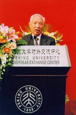 2005年1月22日香港和澳门的基本法起草委员萧蔚云逝世(2025-1-22已更新)