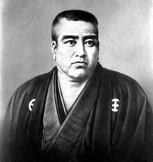 1828年1月23日日本西乡隆盛出生(2025-1-23已更新)