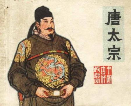 599年1月23日唐太宗李世民出生(2025-1-23已更新)