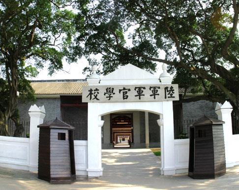 1924年1月24日黄埔军校开始筹建(2026-1-24已更新)