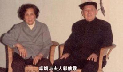 1908年1月24日中国经济学家卓炯出生(2025-1-24已更新)