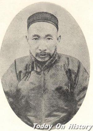 1860年1月25日中国近代资产阶级改良派报刊出版家、政论家汪康年出生(2026-1-25已更新)