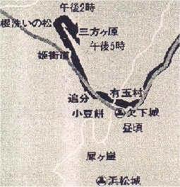 1573年1月25日日本三方原之战(2025-1-25已更新)