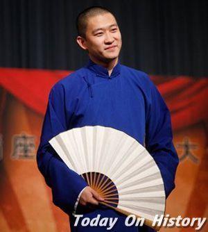 1986年1月26日德云社著名相声演员曹云金出生(2025-1-26已更新)