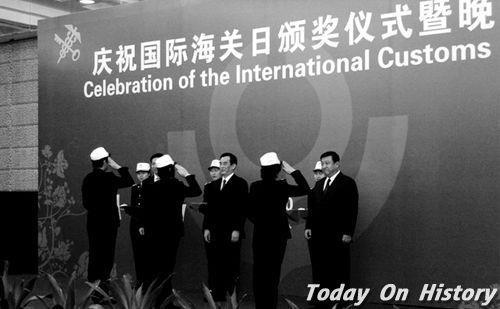 1983年1月26日海关合作理事会决定设立每年的1月26日国际海关日(2025-1-26已更新)