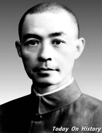 1982年1月26日中华人民共和国政府追认张自忠为“革命烈士”(2025-1-26已更新)