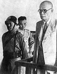 1949年1月26日国民政府释放日本战犯冈村宁茨(2025-1-26已更新)