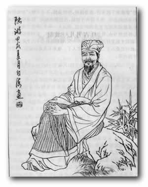 1210年1月26日陆游逝世(2025-1-26已更新)