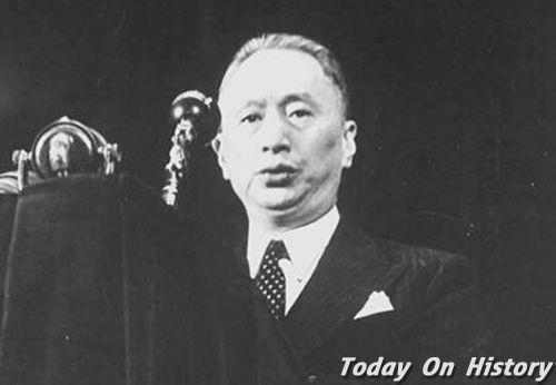 1888年1月29日中华民国时期高级外交官员顾维钧出生(2025-1-29已更新)