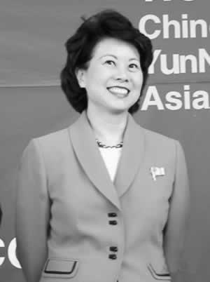 2001年1月30日华人赵小兰当上美国部长(2025-1-30已更新)