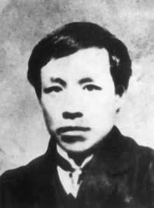 1911年1月30日湖北革命党人在武昌成立文学社(2025-1-30已更新)