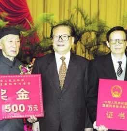 2001年2月1日王选、黄昆获国家最高科学技术奖(2025-2-1已更新)