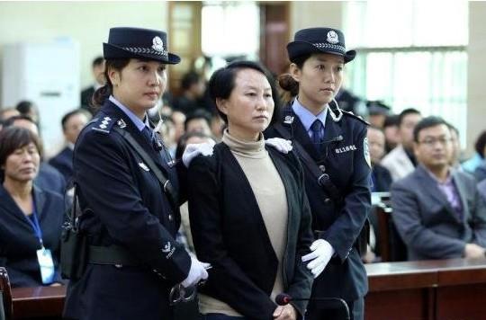 陕西“房姐”龚爱爱被刑拘