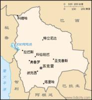 民族解放斗争英雄苏克雷诞辰