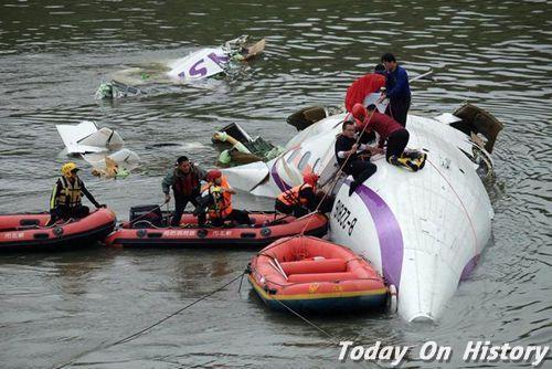 2015年2月4日台湾复兴航空客机坠河致43人遇难(2025-2-4已更新)