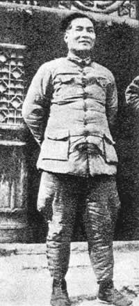 1937年2月6日张国焘向中共中央检讨错误(2025-2-6已更新)