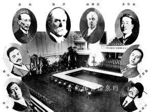 1922年2月6日侵犯中国主权的“九国公约”在华盛顿签订(2025-2-6已更新)