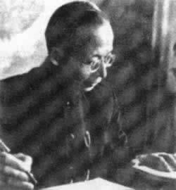 1974年2月7日气象、地理学家竺可桢逝世(2025-2-7已更新)