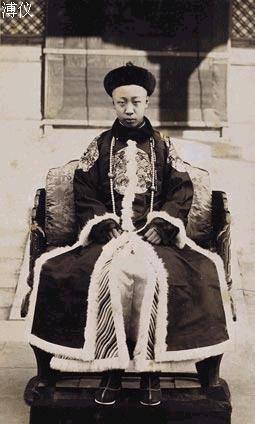 1906年2月7日清朝末代皇帝爱新觉罗·溥仪出生(2025-2-7已更新)