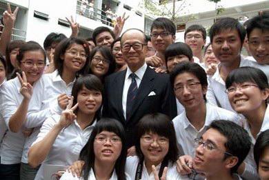 香港著名人士李嘉诚捐资创办的汕头大学举行落成典礼