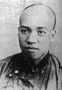 1902年2月8日梁启超创办《新民丛报》(2025-2-8已更新)