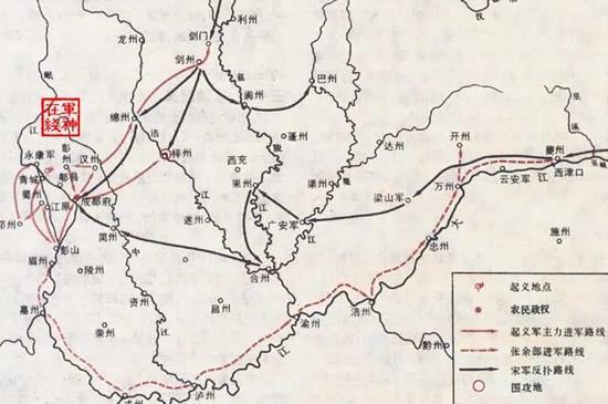 994年2月8日北宋农民起义首领王小波在江原阵亡(2025-2-8已更新)