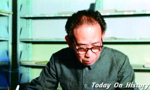 1914年2月9日小麦生态育种专家肖步阳出生(2025-2-9已更新)