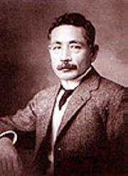 1867年2月9日日本作家夏目漱石出生(2025-2-9已更新)