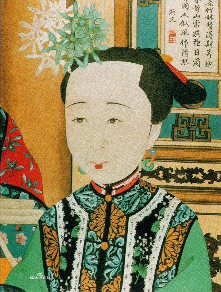 清代著名女词人顾太清出生