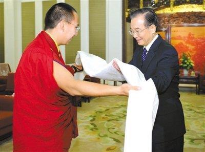 2012年2月10日温家宝中南海接见十一世班禅(2025-2-10已更新)